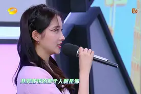 关晓彤先后和金瀚、黄景瑜演感情戏：前者像偶像剧，后者像小品图片