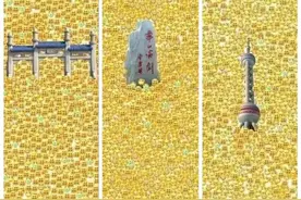 秋意渐浓的平邑，美得让人窒息！图片