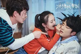 张新成《冰糖炖雪梨》大结局圆满，但现实中这样的青梅竹马并不甜图片