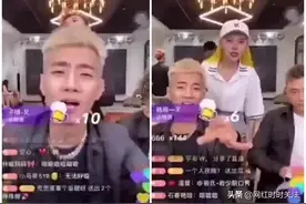 天佑发声不服被封杀心有不甘！刘叉叉喊麦嘲讽全网主播打拳骗钱！图片