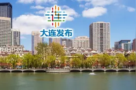五一大连天气预报来了！图片