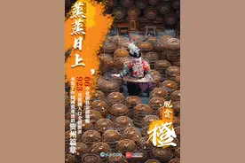 看！这是贵州最美的颜色图片