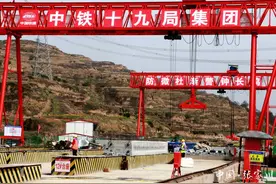 【同心奔小康】静天高速张家川段项目建设正酣图片