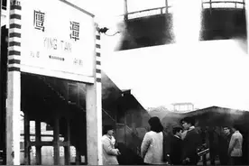 鹰潭铁道史话|鹰厦铁路（一）图片