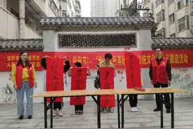 平桥区平桥街道：党建引领聚邻里，志愿服务暖人心图片