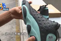 收到礼物一双“乔丹”，两只鞋两个码，一只还是脏兮兮的……图片