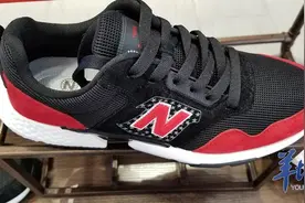 你是什么百伦？广州北京路七家"山寨"New Balance长这样图片