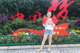 郑州市金水区纬五路第一小学学生写高考作文：《我的理想》图片