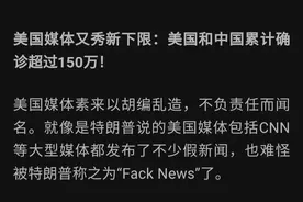 刘禅:想当年我和赵子龙在曹营七进七出！图片