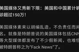 刘禅:想当年我和赵子龙在曹营七进七出！图片