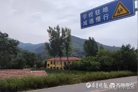 9个学生6个老师，青州这所学校成了周边24个村的希望图片