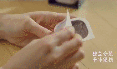 泥膜清洁面膜能去鸡皮肤吗