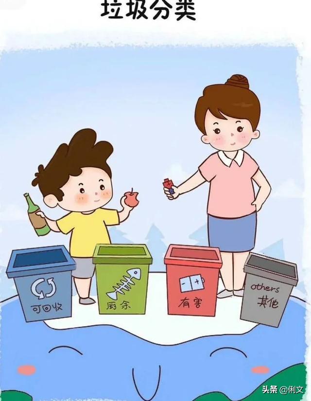 ׶԰˶ỷزĴȫ