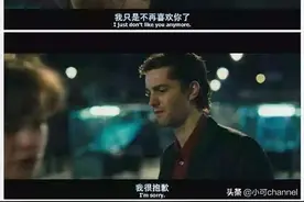 异地军恋都是怎么分手的图片