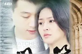 看懂了《门第》就中国人藏在骨子里的思想价值图片