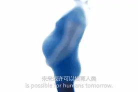 38年前的今天，一个特别的女婴诞生了图片