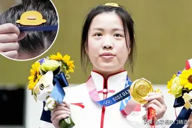 我国小将杨倩夺得金牌，英国人的关注点却主要在她的头上图片