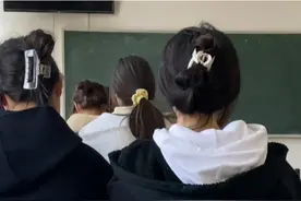 当代女大学生发型一览，流行趋势逗乐网友：越看越像70后图片