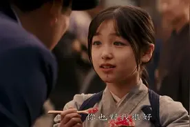 《艺伎回忆录》9岁对大叔一见钟情，17岁成为他的半妻，值得吗？图片