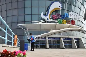 处处“鲸”喜，重启海洋之旅！天津海昌极地海洋公园恢复营业啦！图片