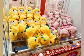 小石看法 | 娃娃机经营须谨慎 莫打违法擦边球图片