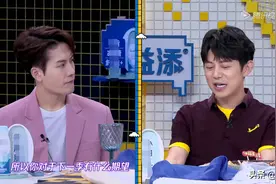 何炅拒绝宣传，收官不提与王嘉尔十年之约，《拜托了》这次麻烦了图片