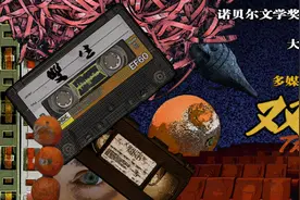 实验戏剧《双生》| 我们以众筹的方式，对抗独立艺术困境图片