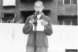 17年前那个偷高考试卷，导致无数考生复读的杨博，如今在干嘛？图片