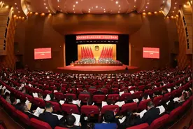 政协宜春市第五届委员会第一次会议开幕图片