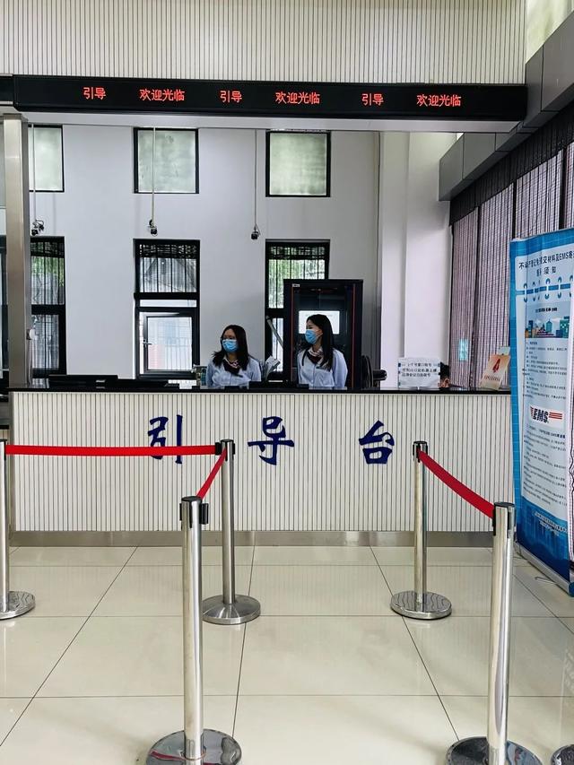 太方便！房屋买卖转移登记“立等可取”