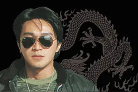 三十年后的《新逃学威龙》，动作场面很凌厉，但总感觉哪里不对劲图片