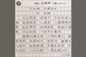 答题卡如果这样写，判卷老师不服不行图片