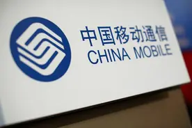 移动客服：免费升级新套餐，新套路？为何不明说是升级5G套餐？图片