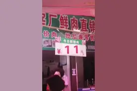 很多人抱怨贵州物价偏贵，其实贵州物价贵是有历史传承的图片