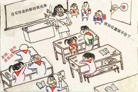 少年时的“江湖义气”，到底害了我们，还是救了我们图片