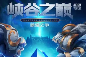 峡谷之巅绝活哥：jjking绝活剑姬一秒四破细节拉满图片