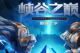 峡谷之巅绝活哥：jjking绝活剑姬一秒四破细节拉满图片