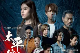 嘲讽TVB？黄德斌谈拍ViuTV感受：演员被尊重，制作电影级图片