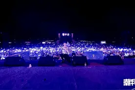 周深卡布叻家族与生米的成都潮拜音乐节图片