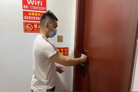身份证直接刷开网约房图片
