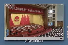 厦门市集美区新时代检察宣传周：你滴答滴答me 我哗啦哗啦you图片