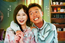 二龙湖爱情故事2021剧情介绍第1-24全集，什么时候上映播出，演员图片