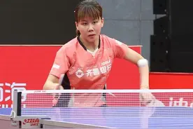 3-0！陈幸同大爆发，握拳怒吼庆祝，刘国梁很欣慰，鲁能锁定第一图片