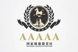 2020年，全国最新最全5A景区名单以及门票价格图片