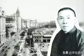 杜月笙60大寿，蒋介石派专机送题字，参加宾客近万人汽车1000多辆图片