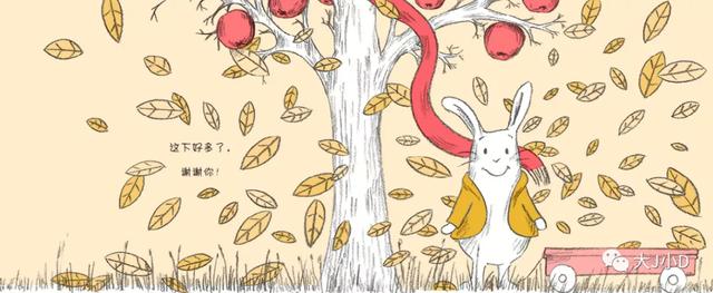 经典绘本大推荐