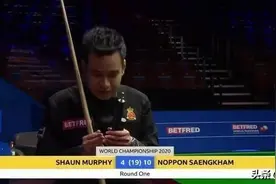 丁俊晖冲冠路利好，又少一死敌，下半区突围面前只有火箭和霍师傅图片