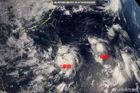路径预报发布！今年第14号台风“灿都”生成图片