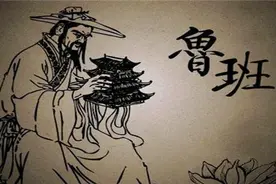 《鲁班书》作为土木建筑类的奇书，为何在古代会被列为禁书？图片