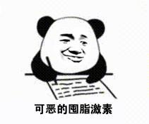 什么是酮体？我一直生酮，为什么酮体越来越低了？